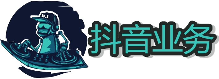 快手人气业务24小时